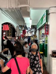 Hougang Avenue 4 (D19), Shop House #566789151